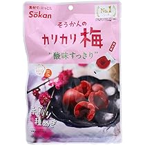 61VFin+Ri+L._AC_UL210_SR210,